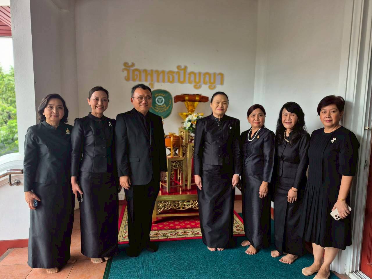 พญ.ปิยะธิดา จึงสมาน นายกสมาคมแม่บ้านสาธารณสุข พร้อมด้วยอุปนายก และคณะกรรมการสมาคมฯ เข้าร่วมพิธีถวายผ้ากฐินสามัคคี กระทรวงสาธารณสุข ประจำปี 2568