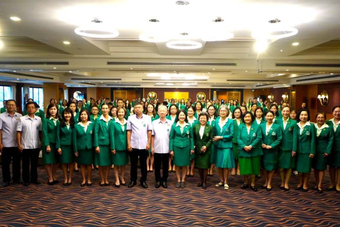 สมาคมแม่บ้านสาธารณสุขจัดโครงการประชุมวิชาการ