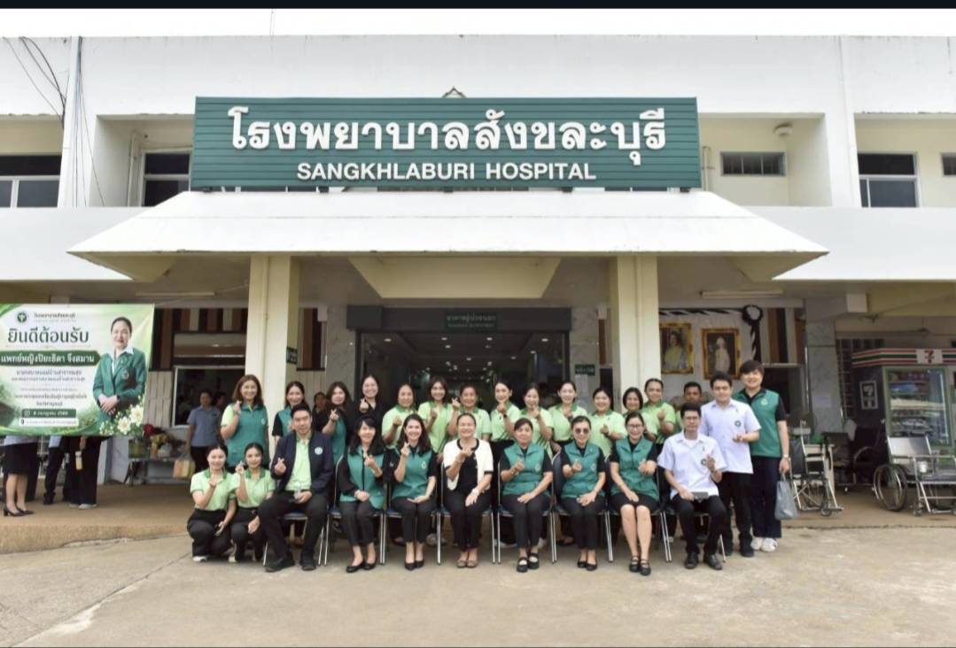 ลงพื้นที่ อ.สังขละบุรี จ.กาญจนบุรี