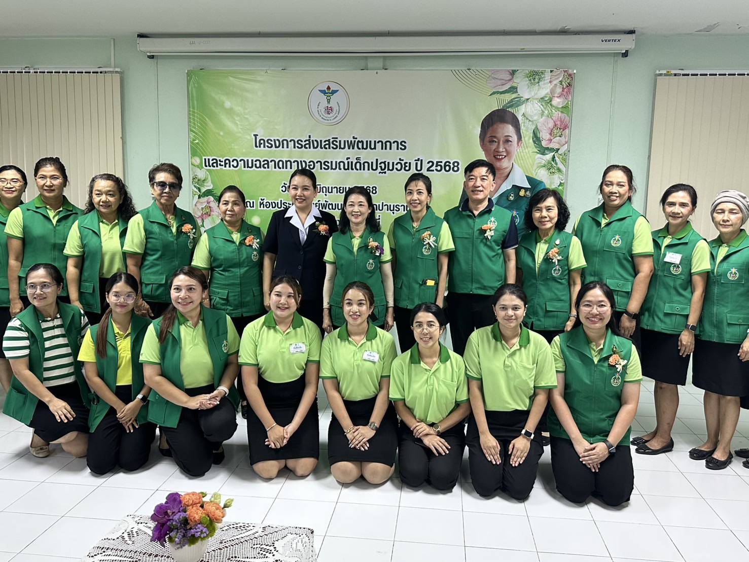 นายกสมาคมแม่บ้านสาธารณสุข และคณะกรรมการลงพื้นที่เยี่ยมศูนย์พัฒนาเด็กเล็กปานุราช อ.เมืองกระบี่ จ.กระบี่