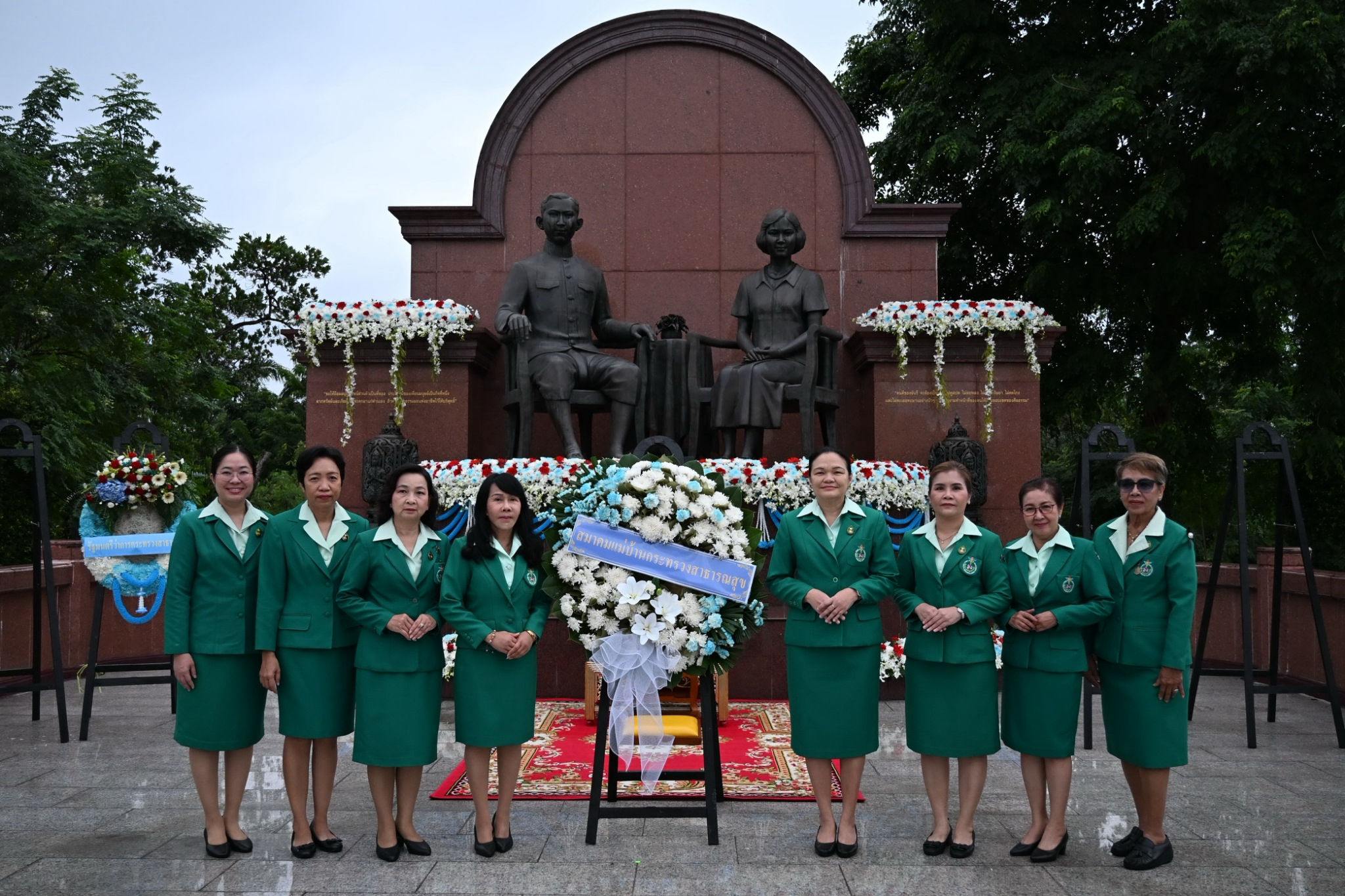 ข่าวประชาสัมพันธ์สมาคมแม่บ้านสาธารณสุข