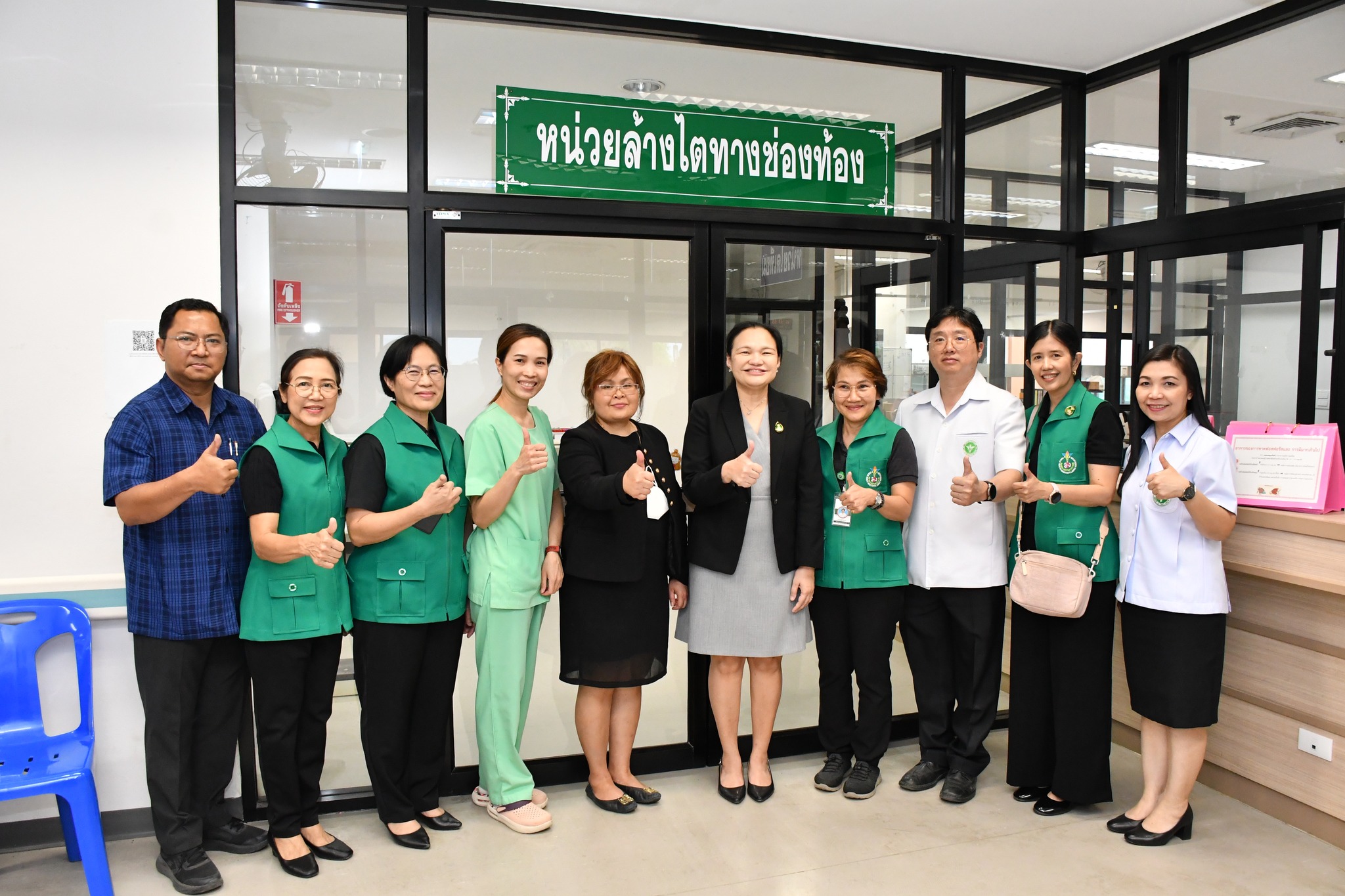 ประชุมเชิงปฏิบัติการการดูแลผู้ที่มีภาวะพึ่งพิง ผู้ป่วยโรคไตในชุมชน จ.เพชรบูรณ์